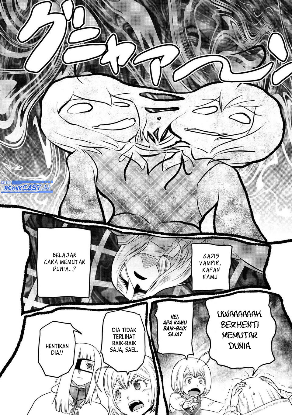 Kumo desu ga, Nani Ka? Chapter 72.1 Gambar 12
